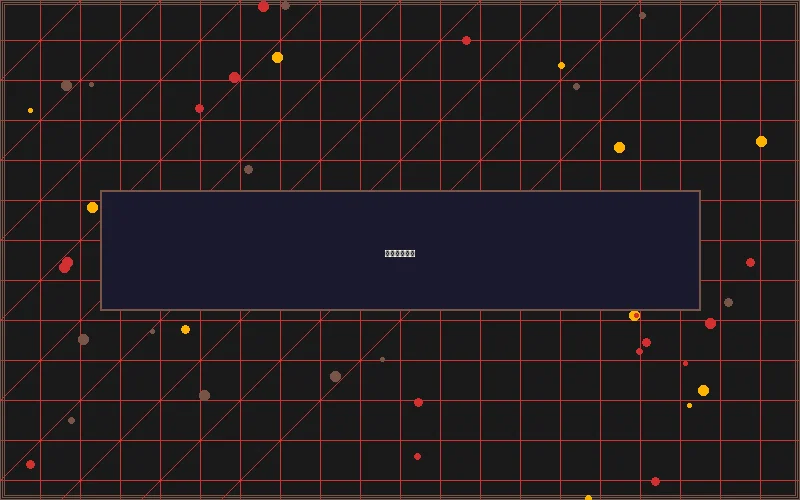 博彩优惠赛博专区 - 菠菜网站